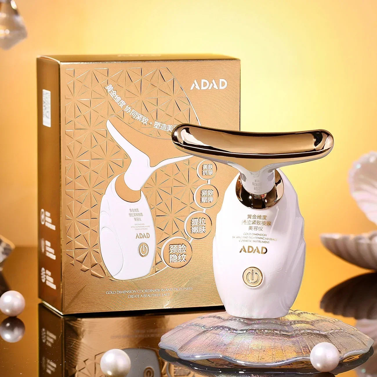 Appareil de beauté pour le visage, lifting du cou, anti-rides, massage facial, rajeunissement de la peau, double menton fin, vibrateur, livraison directe